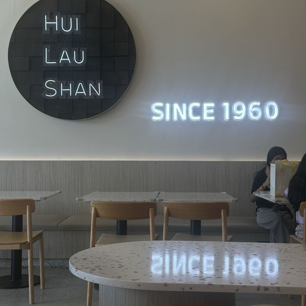 Hui Lau Shan - Desserts Near Me - Houston, Texas Hui Lau Shan - Desserts Near Me - Houston, Texas