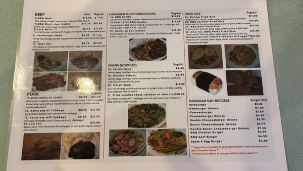 Menu photo 1 Hawaiian Sun B.B.Q Everett, WA