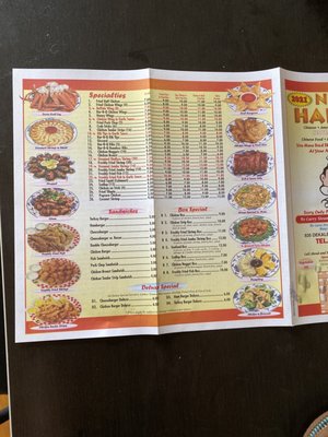 Menu photo 3 New Hardee Chinese Restaurant Brooklyn, NY Menu photo 3 New Hardee Chinese Restaurant Brooklyn, NY