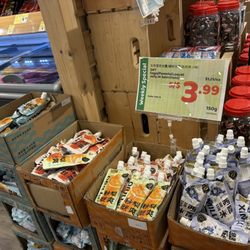 I bought 5 for $3.99