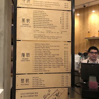 Jin Tea Shop - Tea Rooms Near Me - Pasadena, California