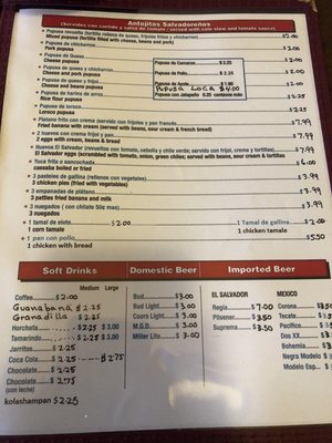 Menu photo 5 Salvadoreno Restaurant Las Vegas, NV Menu photo 5 Salvadoreno Restaurant Las Vegas, NV
