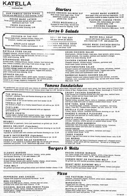 Menu photo 5 Katella Deli & Bakery Los Alamitos, CA