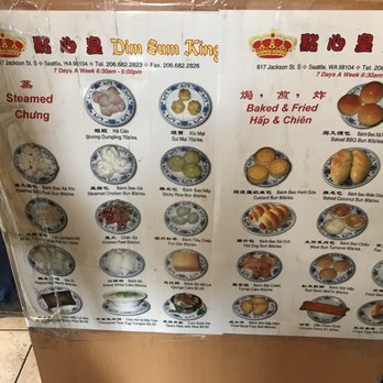 Dim Sum King - Dim Sum Near Me - Seattle, Washington