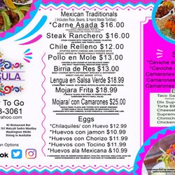 Santa Gula mexican food & bar
