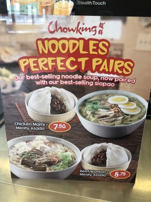Menu photo 6 Seafood City Supermarket Cerritos, CA