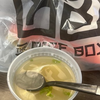 The Rice Box - Wonton Soup - Asian Fusion Near Me - Houston, Texas The Rice Box - Wonton Soup - Asian Fusion Near Me - Houston, Texas
