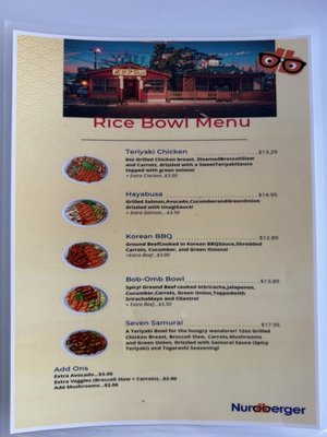 Menu photo 1 Nurd Berger Cafe Globe, AZ