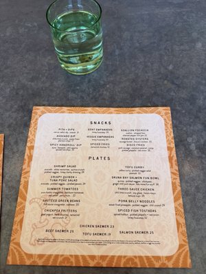 Menu photo 1 Valley Goat Sunnyvale, CA