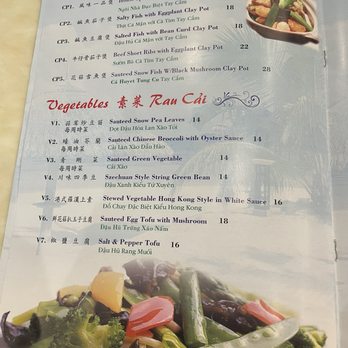 New Fortune 2 - Menu - Dim Sum Near Me - Austin, Texas New Fortune 2 - Menu - Dim Sum Near Me - Austin, Texas