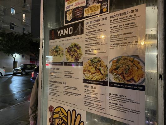 Menu photo 8 Yamo San Francisco, CA Menu photo 8 Yamo San Francisco, CA