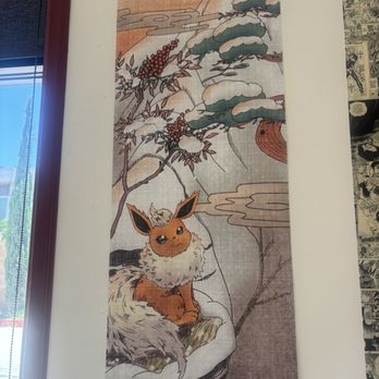 Anteiku Cafe - Coffee & Tea Near Me - Baldwin Park, California Anteiku Cafe - Coffee & Tea Near Me - Baldwin Park, California