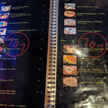 707 Sutter - Korean Near Me - San Francisco, California