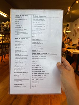 Menu photo 4 Myles and Jun Yakitori Japanese Char Grill Summerville, SC