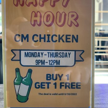 CM Chicken - Gardena - Chicken Shop Near Me - Gardena, California CM Chicken - Gardena - Chicken Shop Near Me - Gardena, California