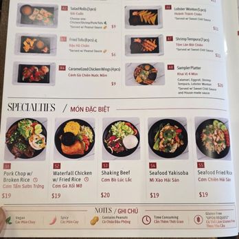 Long's Vietnamese Kitchen - Menu (aug 2026) - Vietnamese Near Me - Aloha, Oregon Long's Vietnamese Kitchen - Menu (aug 2026) - Vietnamese Near Me - Aloha, Oregon