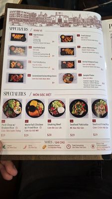 Menu photo 1 Long's Vietnamese Kitchen Aloha, OR Menu photo 1 Long's Vietnamese Kitchen Aloha, OR