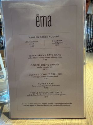 Menu photo 2 Ema Glenview, IL