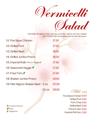 Menu photo 7 Ly’s Vietnamese Cuisine Pleasanton, CA Menu photo 7 Ly’s Vietnamese Cuisine Pleasanton, CA