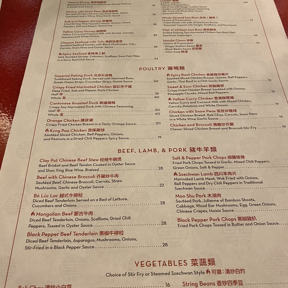 Blazing Noodles - Menu as of 2/23 - Thai Near Me - Temecula, California Blazing Noodles - Menu as of 2/23 - Thai Near Me - Temecula, California