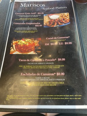 Menu photo 1 Cielito Lindo Albuquerque, NM