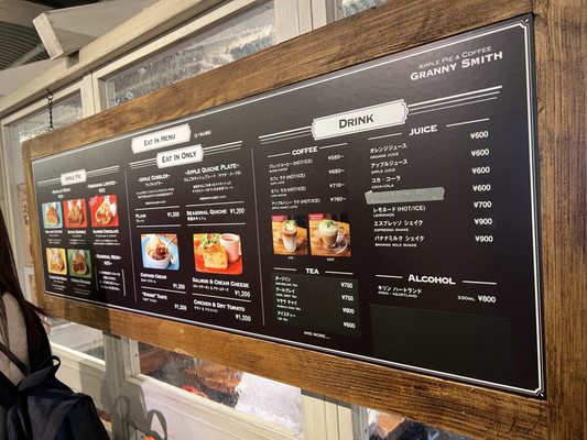 Yokohama Red Brick Warehouse by null