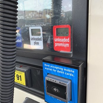 Arco - Gas Stations Near Me - Corona, California