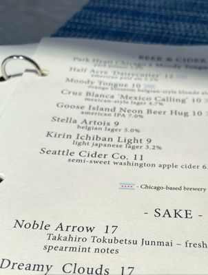 Menu photo 3 NoMI Chicago, IL