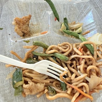 Chefs Chinese Food - smaller packaging = less food. - Chinese Near Me - El Cerrito, California Chefs Chinese Food - smaller packaging = less food. - Chinese Near Me - El Cerrito, California