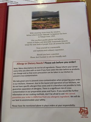 Menu photo 1 Kohan Japanese Restaurant Canterbury, CAN Menu photo 1 Kohan Japanese Restaurant Canterbury, CAN