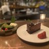 Salt + Charcoal gift card