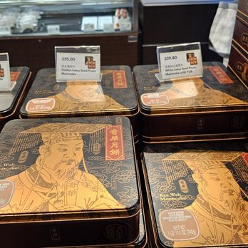 Kee Wah Bakery - Dublin - Bakeries Near Me - Dublin, California
