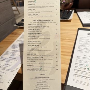 SOHO Modern Japanese - Japanese Near Me - Fremont, California