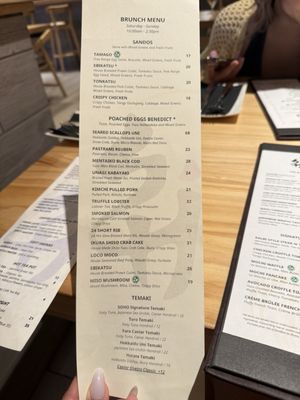 Menu photo 7 SOHO Modern Japanese Fremont, CA