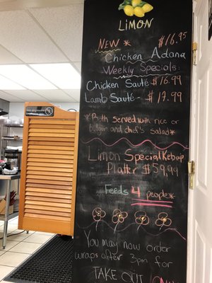 Menu photo 4 Limon Authentic Turkish Kebap House Hellertown, PA