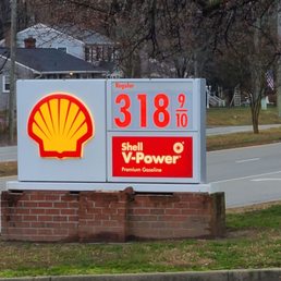 Exterior photo of Shell - North Chesterfield, Virginia Exterior photo of Shell - North Chesterfield, Virginia