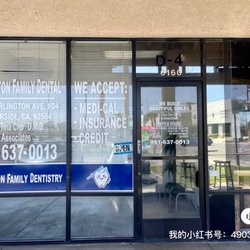 Arlington Family Dental Office