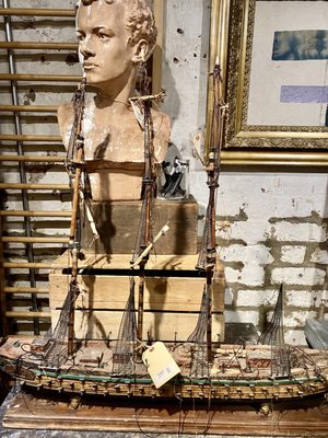 The Paris Market, Savannah by null