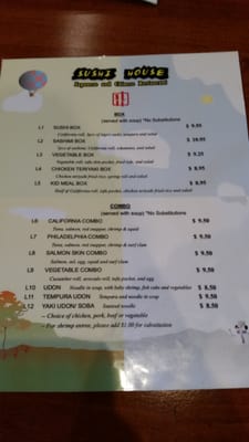 Menu photo 3 Sushi House Cedar Rapids, IA