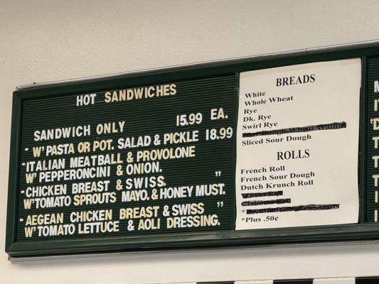 Menu photo 1 Pennisi's Deli Sacramento, CA Menu photo 1 Pennisi's Deli Sacramento, CA