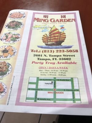 Menu photo 8 Ming Gardens Restaurant Tampa, FL