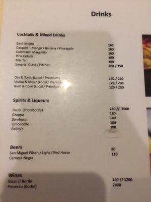 Menu photo 7 Cafe Athena El Nido, PLW
