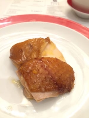 The Chinese Restaurant 凱悅軒 by null