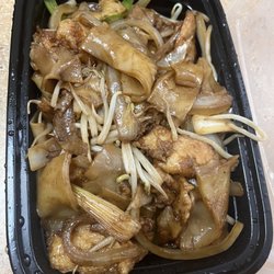 Chow fun