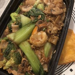 Pad See Ew Extra veggies Pad See Ew Extra veggies