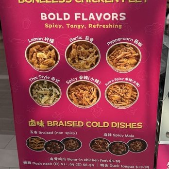 Great Mall - Ummmm yeah.... I did try a sample. The flavors were good, but they were a bit too gelatinous for me.... - Shopping Centers Near Me - Milpitas, California
