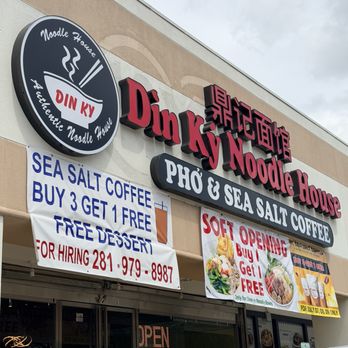 Din Ky Noodle House - Noodles Near Me - Houston, Texas Din Ky Noodle House - Noodles Near Me - Houston, Texas