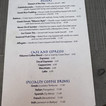 Nikanos - Dessert menu - Greek Near Me - Ogunquit, Maine