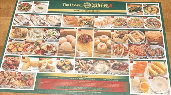 Menu photo 2 Tim Ho Wan Las Vegas, NV Menu photo 2 Tim Ho Wan Las Vegas, NV