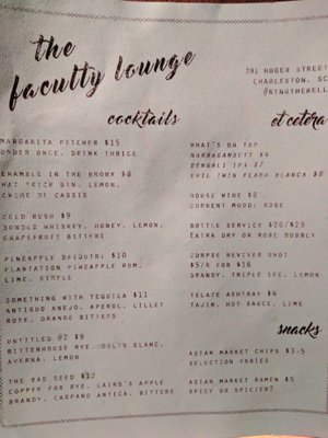 Faculty Lounge by null